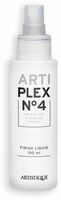 Artiplex 4 Liquid