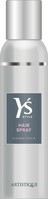 YouStyle Hair Spray
