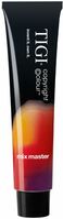 Copyright Colour Mix Master /8