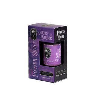 Power Dust