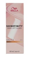 Shinefinity 06/73