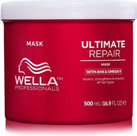 Ultimate Repair Mask